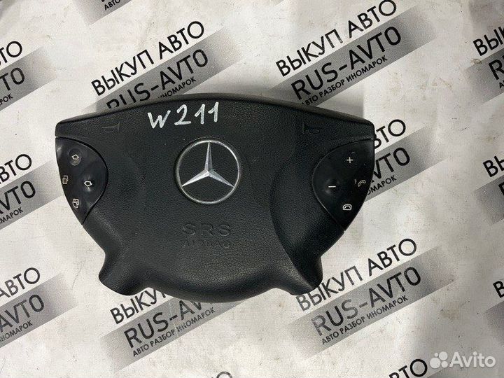 Подушка безопасности Mercedes E W211 2004