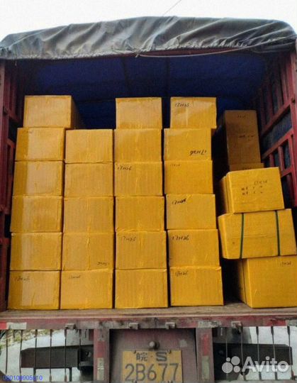 Мешки с карго / Алиэкспресс (Арт.76820)