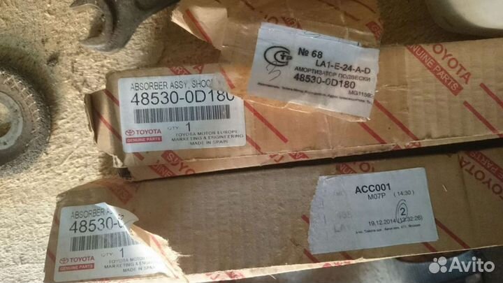 Стойки амортизаторы для Toyota Yaris