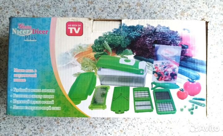 Овощерезка с книгой рецептов