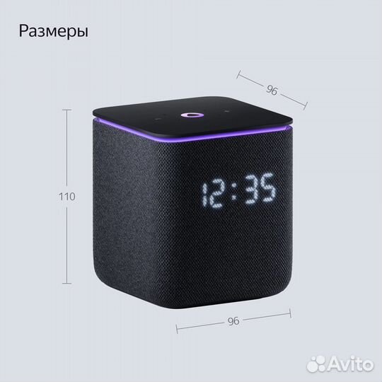 Яндекс станция миди с zigbee (черная)
