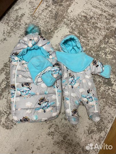 Комплект на выписку 