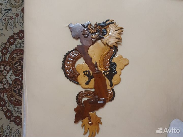 Пано дракон