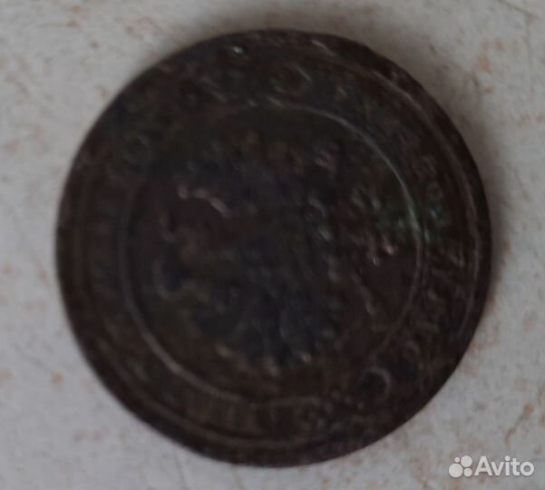 Монета старинная