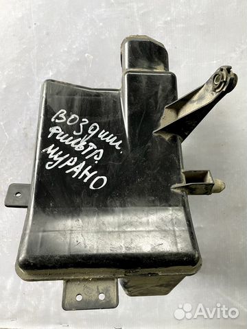 Корпус воздушного фильтра Nissan Murano