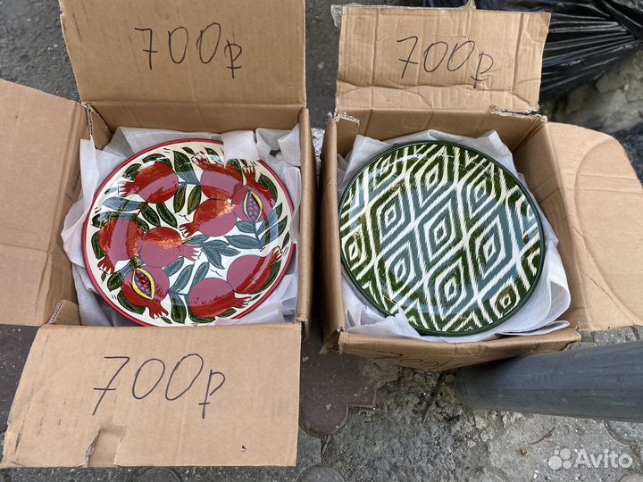 Ляган (блюдо) керамика 32см