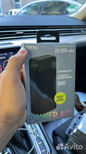 Внешний аккумулятор power bank 20000mah