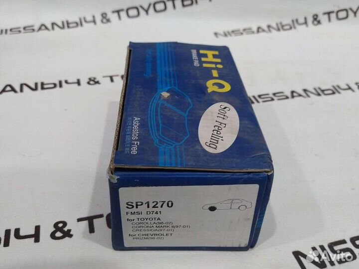 Колодки тормозные Toyota Corolla