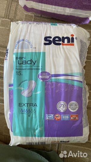 Подгузники для взрослых, прокладки, пеленки, уход