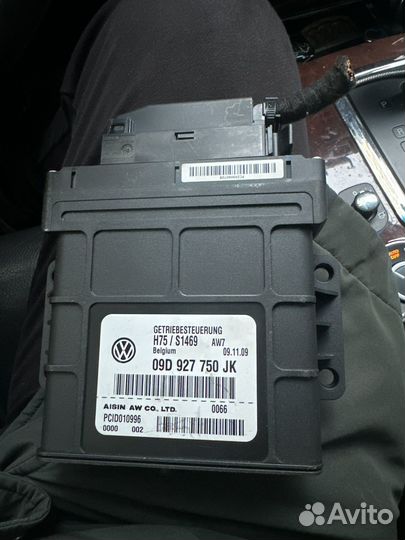Эбу АКПП touareg gp