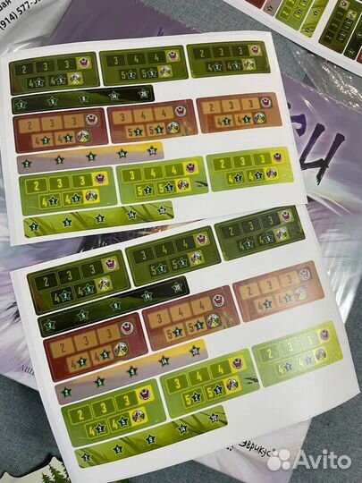 Наклейки-исправления для настольной игры 