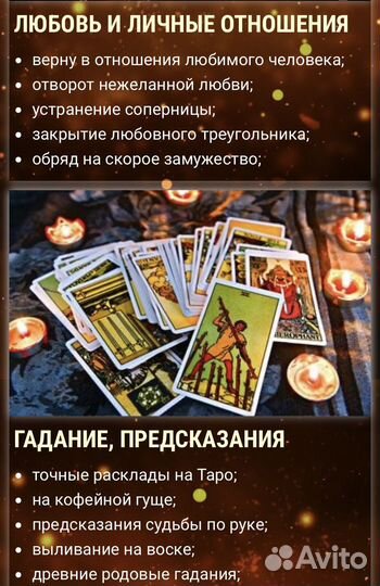 Обучение курсы
