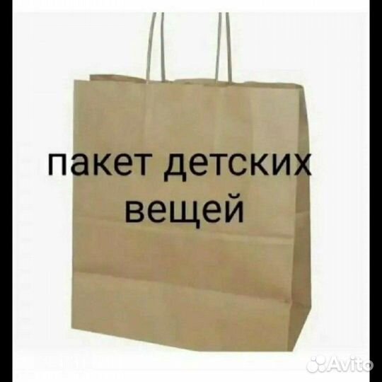 Большой пакет одежды для мальчика 2-4 года