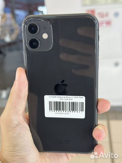 iPhone 11, 128 ГБ