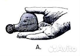 Прибор Hubertus для приманивания косуль (290)