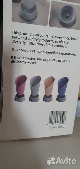 Подставка ваза