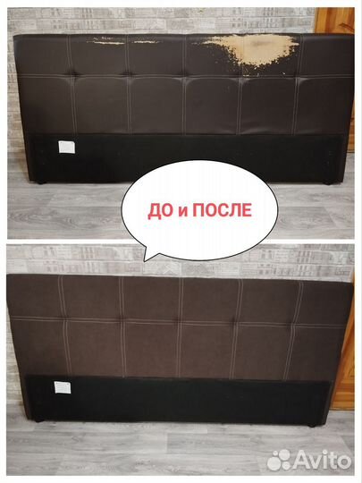 Перетяжка мягкой мебели на дому