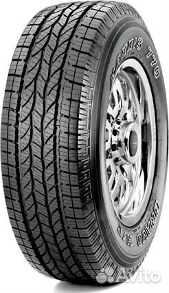 Maxxis Bravo HT-770 235/75 R16