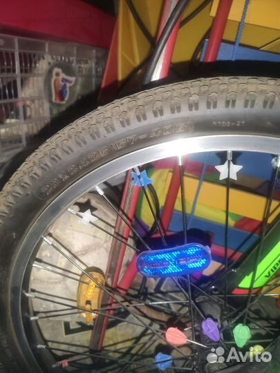 Велосипед 20 дюймов