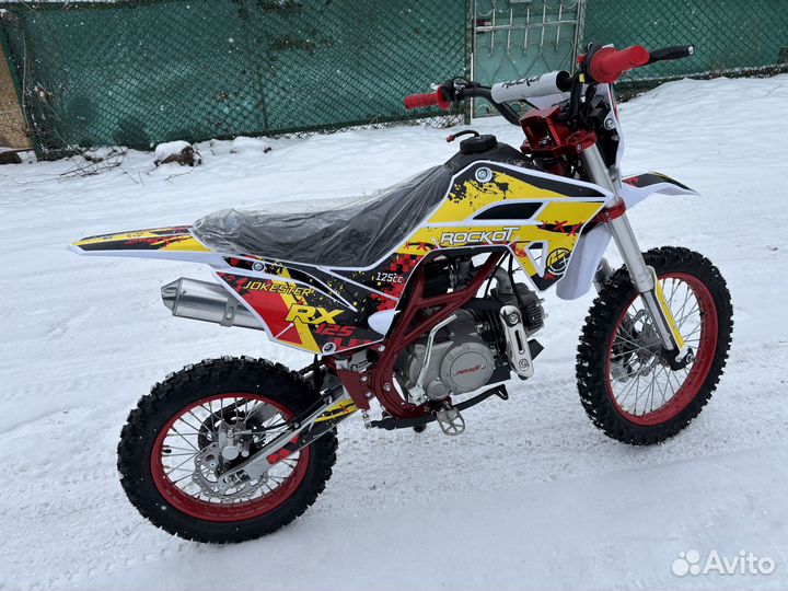 Rockot Basic 125E Jokster 2.0