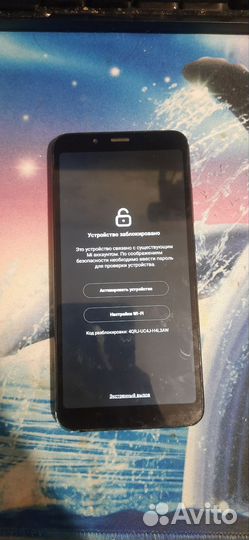 Xiaomi Redmi 7A, 2/32 ГБ