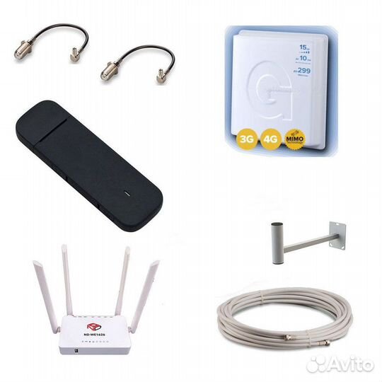 Усиление интернета 3G/4G (до 10 км безлимитный)