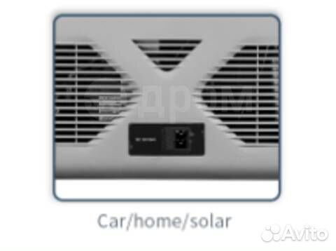 Автохолодильник Alpicool (морозильник)компрессорны