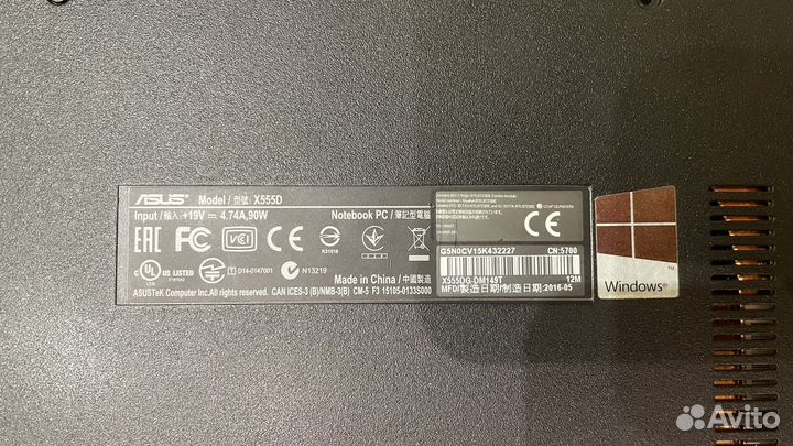 Ноутбук asus x555d