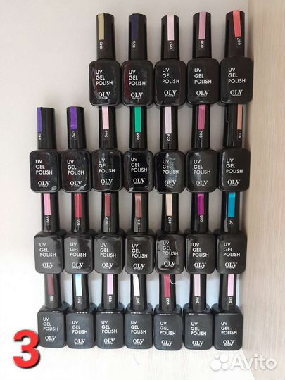 Гель-лаки под лампу