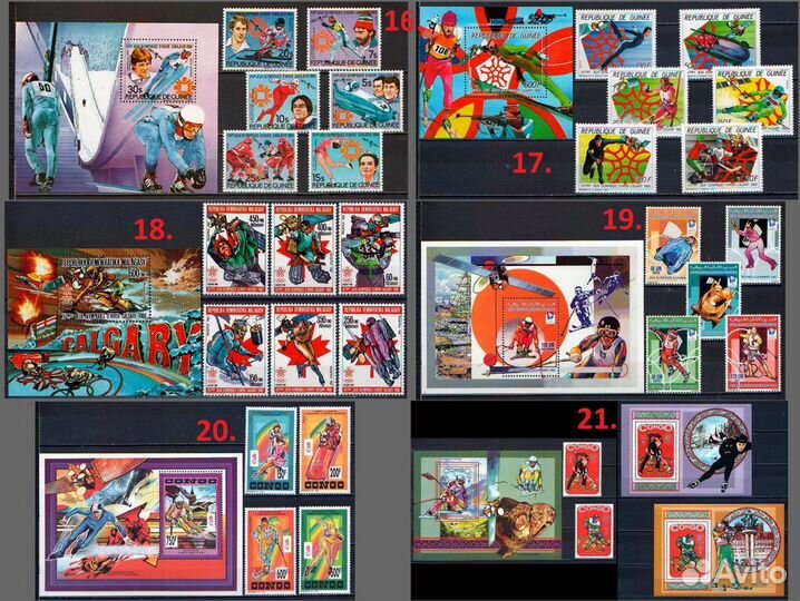 Тема Спорт зои - 4