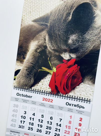 Календари, значки, магниты, блокноты