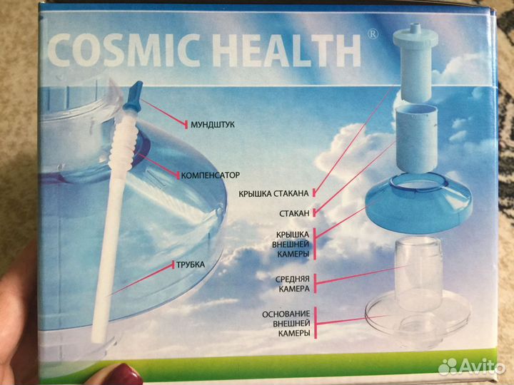 Тренажер - физкультурный имитатор