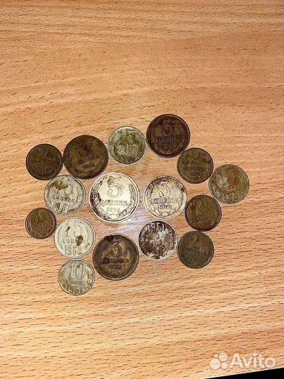 Монета 15 копеек 1961