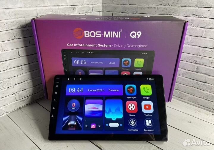 Магнитола Bos-Mini Q9 10