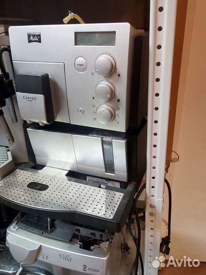 Кофемашина melitta caffeo по запчастям