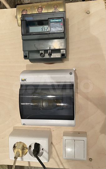 Гараж, 30 м²