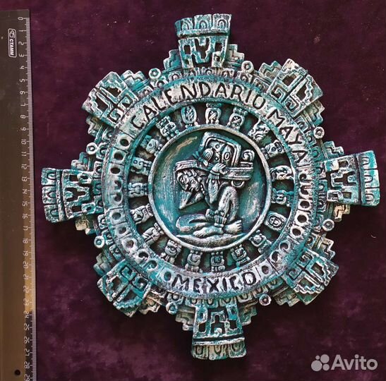 Панно настенное Календарь Майа