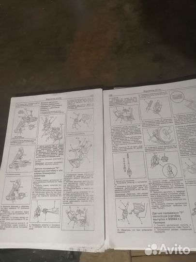 Мануал по ремонту автомобиля Honda civic