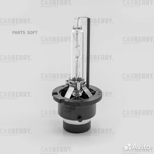 Лампа D2S 85V (35W) Day&Night Xenon P32D-2 33CA2,33CA2,carberry