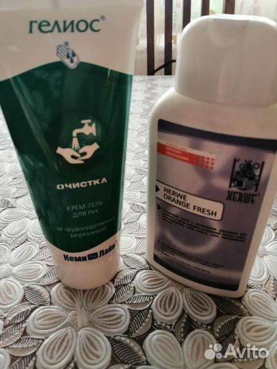 Паста для рук очищающая