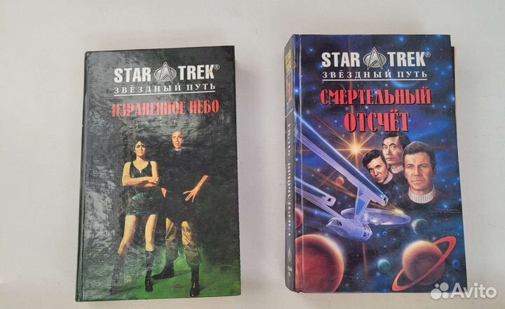 Андрей Посняков