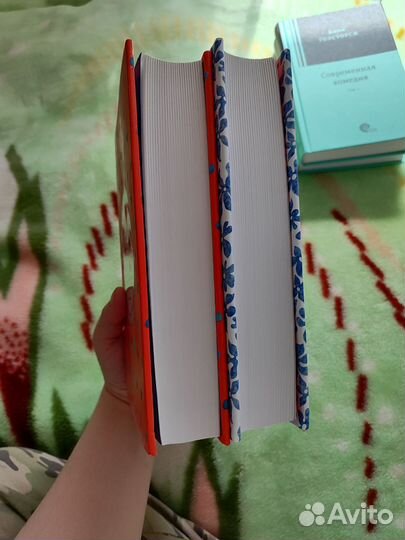 Джон Голсуорси 