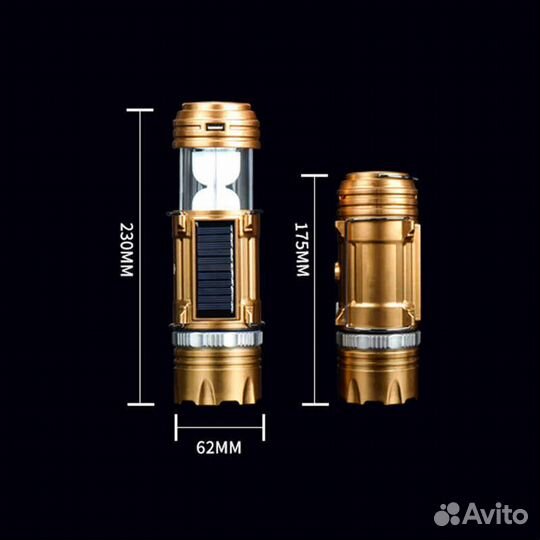 Фонарь Аккумуляторный выдвижной GSH-9688