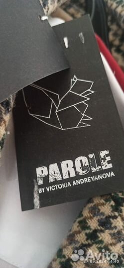 Пиджак женский