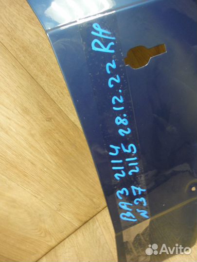 Крыло переднее правое №37 LADA 2113 2114 2115