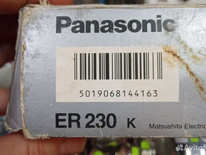 Машинка для стрижки винтаж