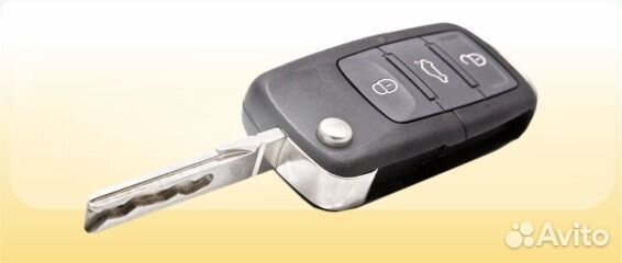 Нарезка, программирование автомобильных чип-ключей