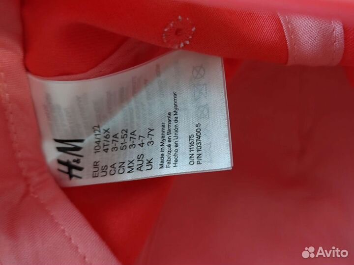 Шапочки, Краги и носочки Hm