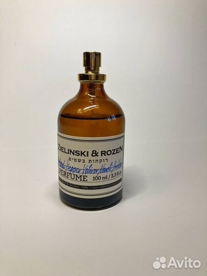 Распив Zielinski Black Pepper (Оригинал)