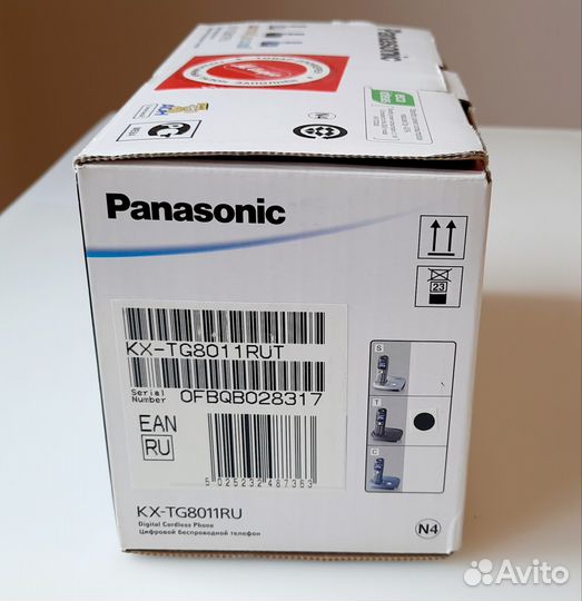 Радиотелефон Panasonic KX-TG8011RU